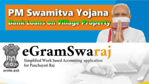 PM Swamitva Yojana 2020 Online Application / Registration Form