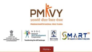 PMKVY Yojana Courses List & Job Roles 2020